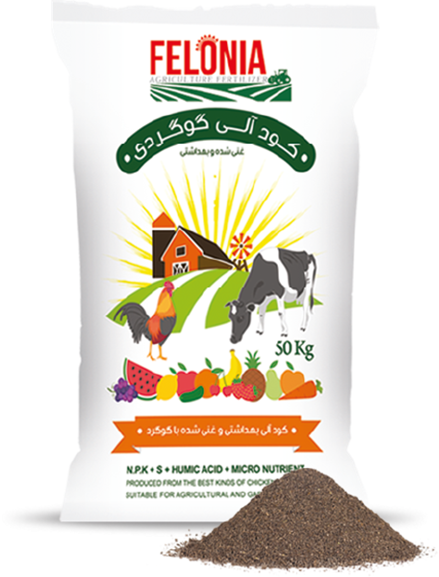 کود مرغ و دام پودری فلونیا