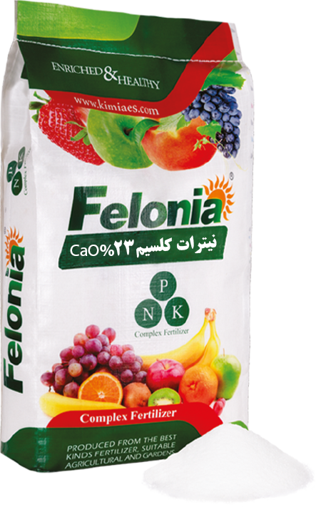 کود نیترات کلسیم فلونیا