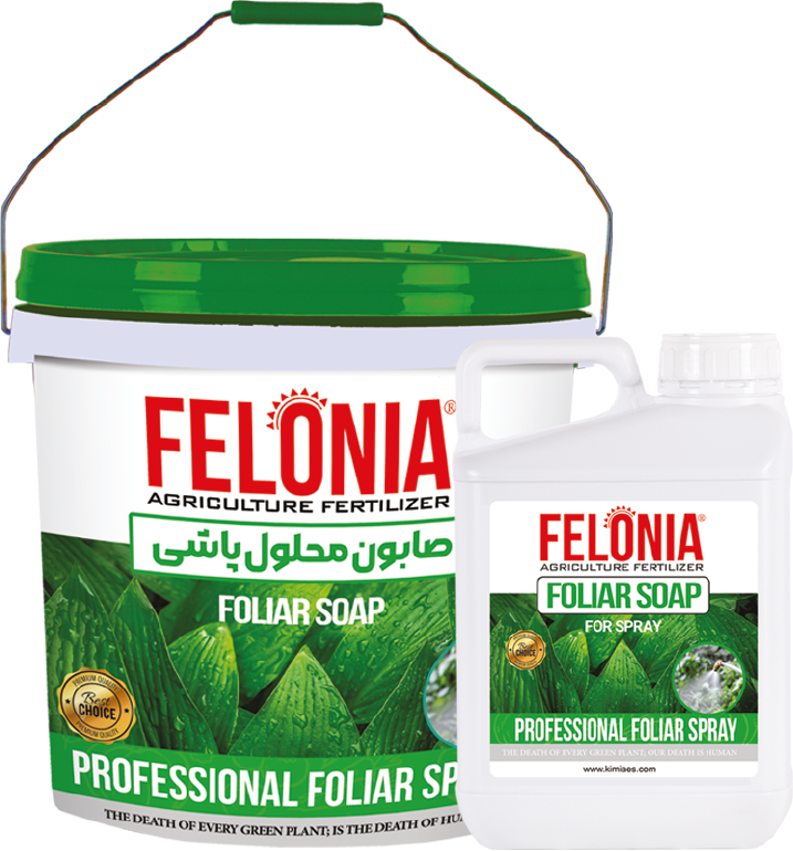 صابون محلول پاشی یونی فلونیا