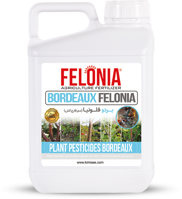 محلول بردو فلونیا