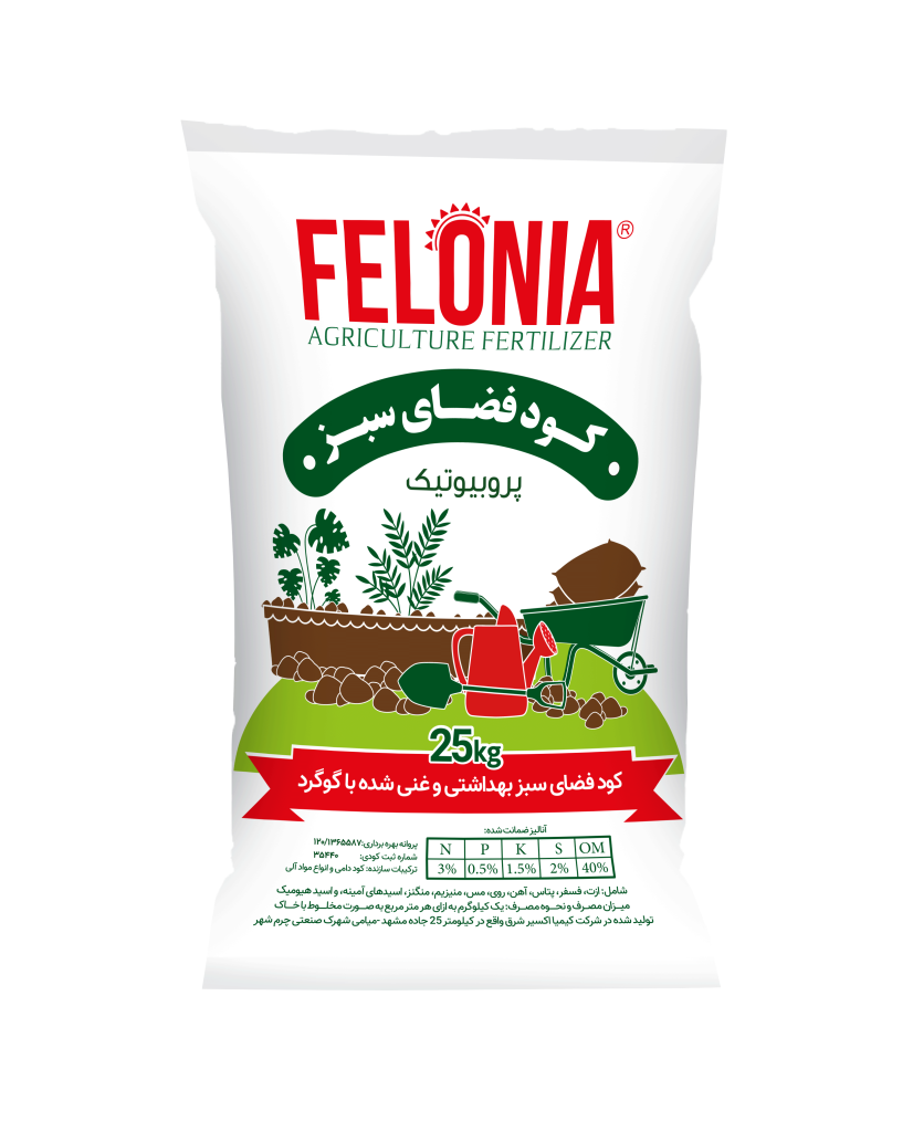 کود فضای سبز فلونیا