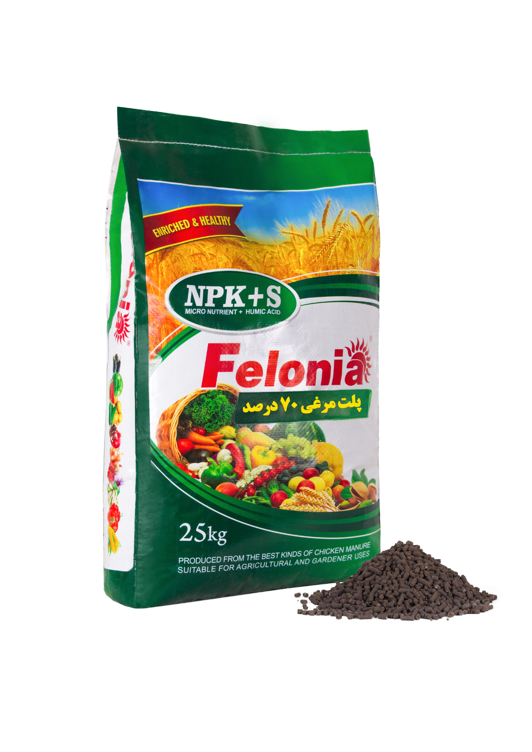 پلت مرغی 70درصد