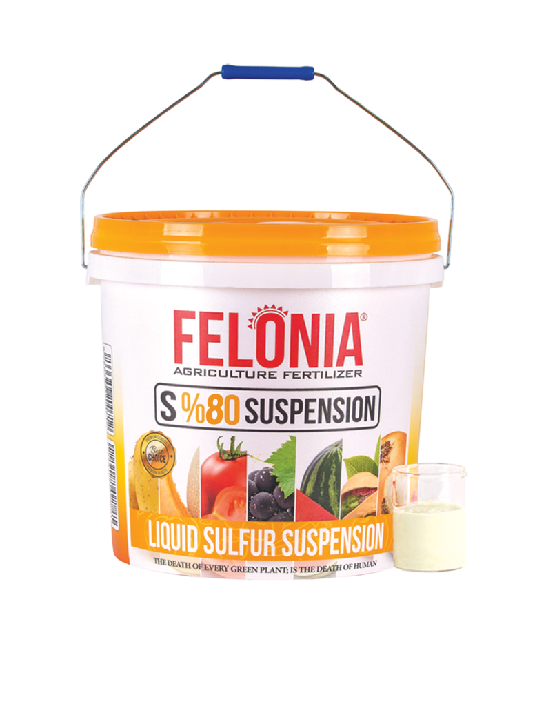 گوگرد مایع سوسپانسیون