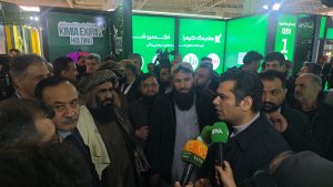 دهمین نمایشگاه بین المللی کشاورزی